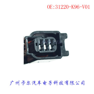 31220-K77-V01 31220-K96-V01เซ็นเซอร์ CKP คอยล์เคลื่อนที่ทั่วไปสำหรับการซ่อมเปลี่ยนรถจักรยานยนต์ - Product Image 4
