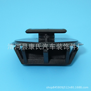 Ks 1303 <b>Car</b> Side Skirt <b>Clip</b> Fastener For M3 M5 M6 M7 M8 Baoqing Auto Trim Mounting Bracket - Product Image 3