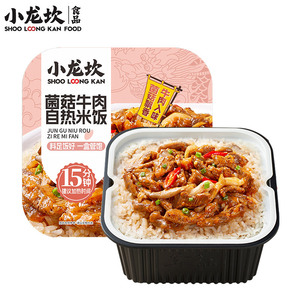 Comidas <span class=keywords><strong>Instant</strong></span>áneas de Arroz con Champiñones y Carne de Res Xiaolongkan, 260g, Ricas en Nutrientes, Caja de Almuerzo Rápido, Receta Sichuan - Product Image 1