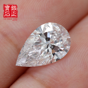 Kim cương nhân tạo mài giác giọt lệ, chứng nhận IGI, mọc trong phòng thí nghiệm, CVD, 1CT/1.5CT, màu D, độ tinh khiết VS, bán sỉ, dùng làm đồ trang sức - Product Image 1