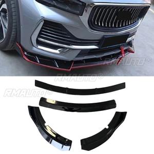 Para Geely Monjaro 2021-2023, Parachoques Delantero, Alerón Delantero, Protector de Parachoques, Cubierta de Parachoques, Kit de Carrocería, Accesorios para Automóviles - Product Image 4