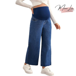 Pantalon de travail ample et confortable pour femme enceinte, taille élastique ajustable, coupe large, <span class=keywords><strong>jean</strong></span> de <span class=keywords><strong>grossesse</strong></span> - Product Image 1