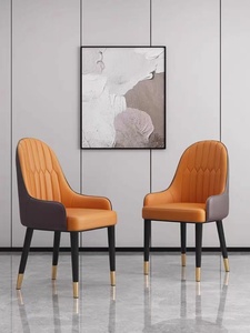 Sedie da Pranzo Moderne per Uso Domestico, Sedie in Pelle per Ristoranti e Sedie da Pranzo per Arredamento Domestico - Product Image 2