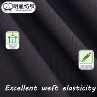 Tissu élastique en trame T63R34 SP3 doux et respirant pour bas de tenue formel