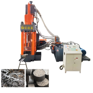 ماكينة ضغط إعادة تدوير المعادن Y83-، معدات قولبة النحاس الأحمر لمصنع مكابس المعادن - Product Image 3