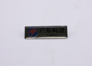 Venta al por mayor de alta calidad personalizado de nombre de metal imán para la promoción también puede personalizar - Product Image 3