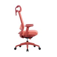 Chaise de bureau ergonomique en maille respirante au design moderne avec dossier réglable pour ordinateur, idéale pour l'école et l'hôtel