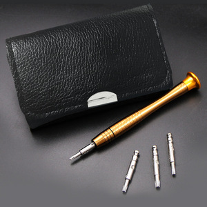 Multifunctional Leather Hand Screwdriver Bit Set 25 In 1 Chrome Vanadium Steel Magnetic For Mobile Phone And Laptop Repair - Product Image 3