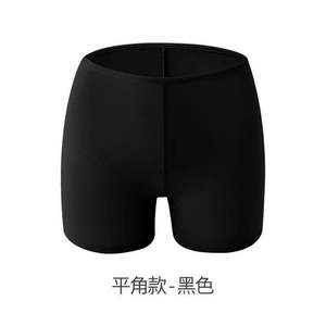 Leggings en soie glacée <span class=keywords><strong>bouche</strong></span> plate 3 points pantalons de sécurité grande taille peuvent être portés à l'extérieur du pantalon de sécurité anti-usure - Product Image 5