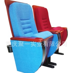 Silla de Auditorio Metálica con Tapicería de Tela y Reposabrazos para Teatro, Cine, Sala de Conferencias - Product Image 5