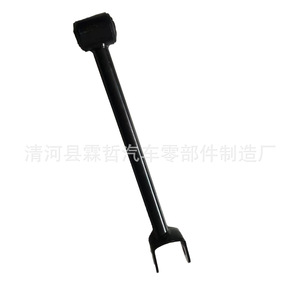 Bras de suspension arrière Toyota Lexus Rx300 48710-48050, pièce de rechange pour système de suspension active - Product Image 2