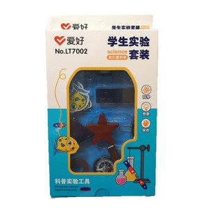 LT7002 - Product Image 5