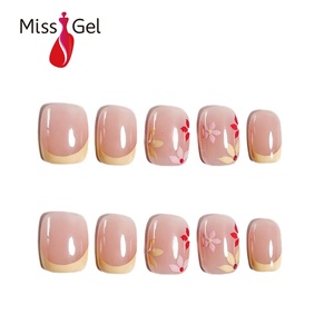 Ongles en gel souple couleur nude, motif floral French manucure, réutilisables, imperméables, faux ongles 32 pièces, capsules d'ongles en gel souple - Product Image 1