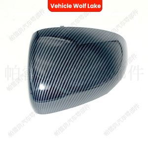 Cubiertas de espejo retrovisor de fibra de carbono Vehicle Wolf Lake para Benz W177, juego completo de material ABS - Product Image 4