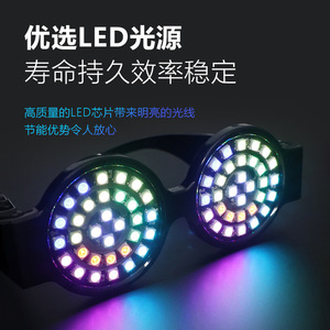 <span class=keywords><strong>Gafas</strong></span> LED multicolores superbrillantes, <span class=keywords><strong>gafas</strong></span> Rave de colores del arco iris de calidad para graduación de Ramadán, fiestas de Diwali, discotecas, bares - Product Image 5