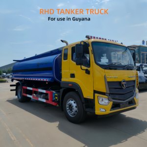 Nouveau camion-citerne Foton 4x2 15CBM à 4 compartiments Euro 3 avec débitmètre et distributeur de carburant diesel mobile - Product Image 1