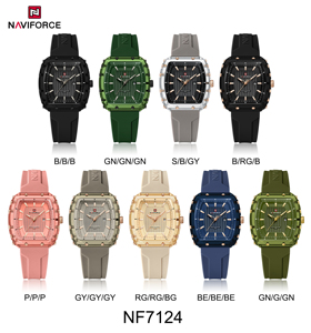 NAVIFORCE 7124 Nouvelle montre de luxe pour femmes, bracelet en silicone, montres à quartz de haute qualité, date, horloge carrée, Relojes - Product Image 3