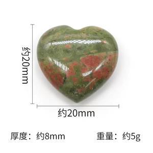 Cristalli Energetici per Meditazione Spirituale, Pietre Curative Miste da 20mm a Forma di Cuore per Ornamento - Product Image 5
