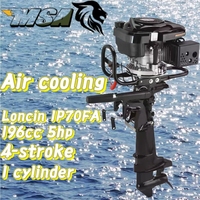 Loncin Nouveau 5HP 4 temps 1 cylindre moteur hors-bord Reed Valve essence carburant avec démarrage électrique pour l'utilisation du bateau