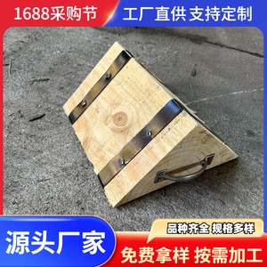 Triangular Timber <b>Wedges</b> 10x10x15mm Pine For Export Container Cargo Reinforcement With Fixing Ippc Treatment - Product Image 5