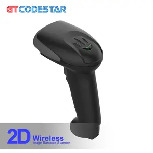 GTCODESTAR 2D条形码扫描仪无线和有线POD PC条形码扫描仪1D 2D QR手持条形码阅读器支架可选