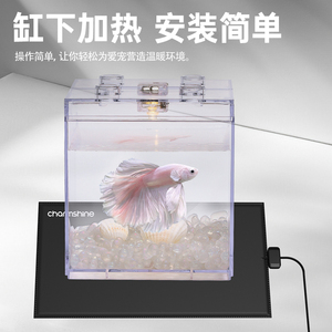 Almohadilla térmica inteligente para acuarios de escritorio, 25W, 110-240V, rectangular, con control de temperatura de grafeno, para el cuidado de reptiles en invierno - Product Image 5