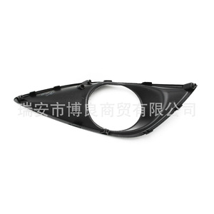 Bisel de Luz Antiniebla para Kia Veloster, Plástico Negro, Izquierdo y Derecho, Par, 865232V500 865242V500, Fijación con Tornillos - Product Image 1