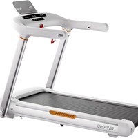 Caminadora Eléctrica U2 de 3.5HP, Plegable, Ultrasilenciosa, Multifuncional, Pequeña, para Uso Doméstico y en Gimnasios