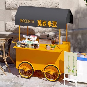 Camión de comida plegable automático para bodega Carro de parada para fruta Helado Barbacoa Móvil Vegetal Panadería Restaurante Tiendas de comida - Product Image 4
