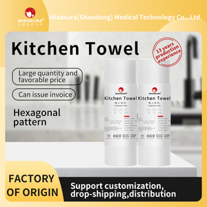 Dùng Một Lần Làm Sạch Nhà Bếp Khăn Giấy Cuộn Lười Biếng Rag Khô Và Ướt Kép Sử Dụng Làm Sạch Vải Dùng Một Lần Làm Sạch Vải Cuộn - Product Image 3