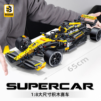 En Stock JKC7205 Coche de Carreras F1 Renault a Escala 1/8, Bloques de Construcción MOC DIY, Modelo de Coche de Carreras RC Amarillo con Motor