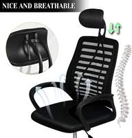 Chaise de bureau ergonomique en maille avec réglage en hauteur, chaise de bureau en gros à prix réduit
