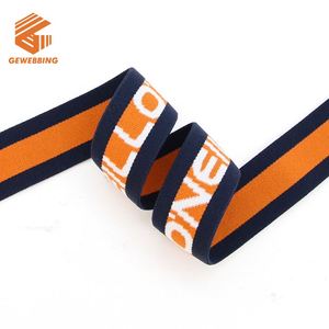 Ruban élastique jacquard pour le sport, bande élastique de haute qualité en nylon, 100 yards, bande élastique jacquard en polyester - Product Image 5