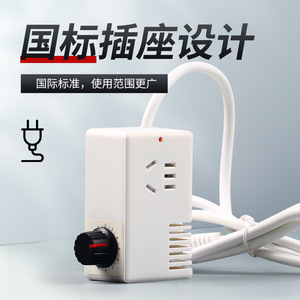 เครื่องควบคุมแรงดันไฟฟ้าอิเล็กทรอนิกส์ 3000W AC มอเตอร์เฟสเดียว ตัวควบคุมความเร็วพัดลม ควบคุมอุณหภูมิ วัสดุ PC - Product Image 2