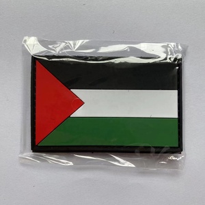 แผ่นติดธงปารากูเย่ทำจากพีวีซีแผ่นปะติดแบบยุทธวิธีสำหรับตกแต่งเสื้อผ้าหมวกแสดงความภาคภูมิใจ - Product Image 3