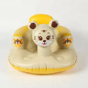 Factory Price Baby Inflatable Sofa Seat For Seating Bath Animal PVC Inflatable Baby Chair