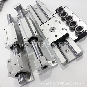 Riel de guía lineal de aluminio, bloque deslizante de precisión, tipo estándar de doble eje para torno CNC - Product Image 5