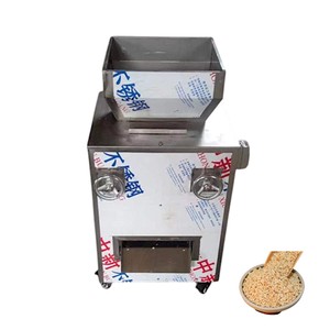 Máquina Trituradora de Nueces, Máquina Cortadora de Nueces, Máquina Trituradora de Cacahuetes Pequeña - Product Image 1