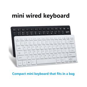 คีย์บอร์ดพกพา USB ขนาดเล็ก 78 ปุ่ม แบบมีสาย บางเฉียบ กันน้ำ ใช้งานง่าย สำหรับแล็ปท็อป พีซี คอมพิวเตอร์ตั้งโต๊ะ สำนักงาน และบ้าน - Product Image 4