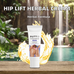 ครีมนวดกระชับสะโพกและเพิ่มขนาดก้นสำหรับผู้หญิงสูตรสมุนไพร - Product Image 2