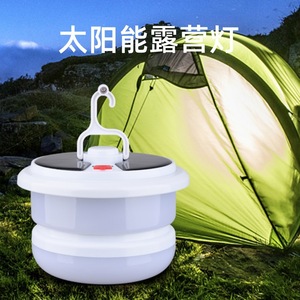 Solar <b>LED</b> Camping Light Portable Outdoor Tent <b>Lamp</b> White Warm Light With Color Modes Rechargeable For Camping - Product Image 3
