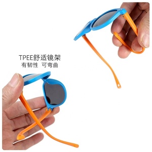 <strong>2</strong>- 6 <strong>Years</strong> <strong>Old</strong> TPEE Flexible Polarized Children's Kids Sun Glasses <strong>Sunglasses</strong> Wholesale <strong>for</strong> Children - Product Image 3