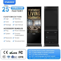 Kios Iklan Layar Sentuh LCD Vertikal Tipe Lantai dengan Layar LED Billboard, Sistem Operasi Android/Windows, Garansi 1 Tahun