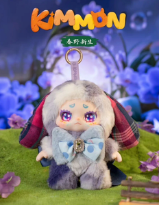 Caja Sorpresa <span class=keywords><strong>de</strong></span> Peluche <span class=keywords><strong>de</strong></span> la Serie Recién Nacido Oficial KIMMON, Figura <span class=keywords><strong>de</strong></span> Criatura <span class=keywords><strong>de</strong></span> Ensueño <span class=keywords><strong>Campo</strong></span> Primaveral, Venta al Por Mayor - Product Image 6
