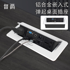 Dujue Flip-top Desk Power Strip With 2 Ac Outlets 1 Usb Port <b>Rj45</b> <b>Socket</b> For Office Conference Table - Product Image 3
