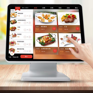 เครื่องบันทึกเงินสดแบบหน้าจอสัมผัสเดี่ยว/คู่ ขนาด 15/15.6 นิ้ว OEM ระบบ All-in-One สำหรับร้านค้าปลีก I1S Android W - Product Image 5