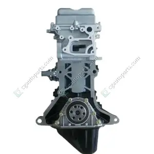 Newpars Del Motor 60.3KW 1.2L Bare Engine LSI N12 Engine for Wuling Light Wuling Rongguang Wuling Hongguang