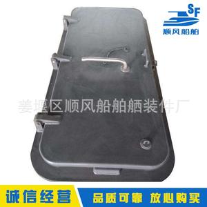 Puerta de Acero Resistente a la Intemperie de Apertura Rápida con una Sola Manija, Diseño Hermético, Disponible en Existencia, Piezas y Accesorios - Product Image 3