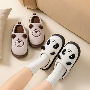 Pantuflas Lindas de Dibujos Animados para el Hogar, Pantuflas de Invierno de PVC, Antideslizantes y con Aislamiento Térmico, Estilos para Hombre y Mujer - Product Image 1