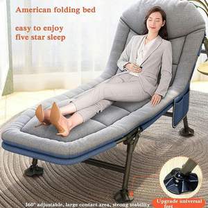 OEM individual de lujo cama plegable portátil de cinco engranajes ajustable al aire libre viaje jardín tienda de campaña cuna moderna Lettino <span class=keywords><strong>Catre</strong></span> - Product Image 4